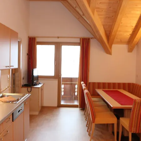 Haflingerhof Aparthotel Fiss
